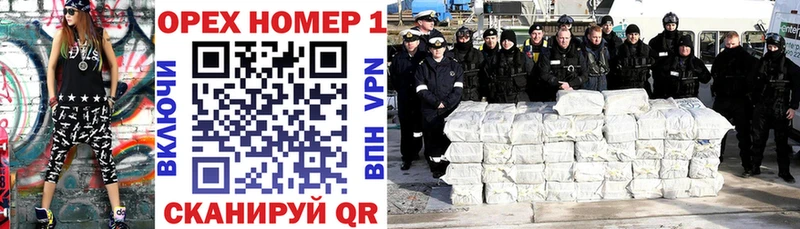 darknet официальный сайт  Арамиль  КОКАИН Перу  цена наркотик 