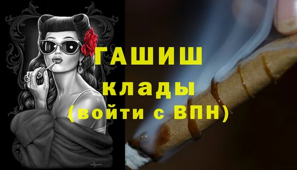 тгк Алзамай