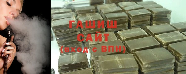 тгк Алзамай