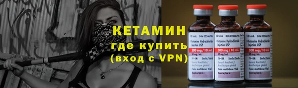 тгк Алзамай