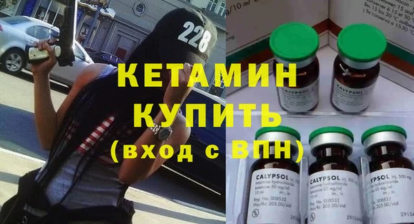 тгк Алзамай