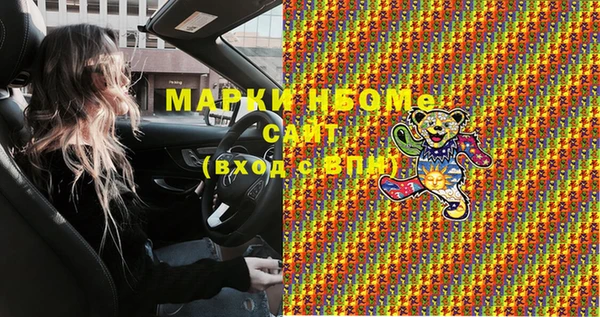 тгк Алзамай