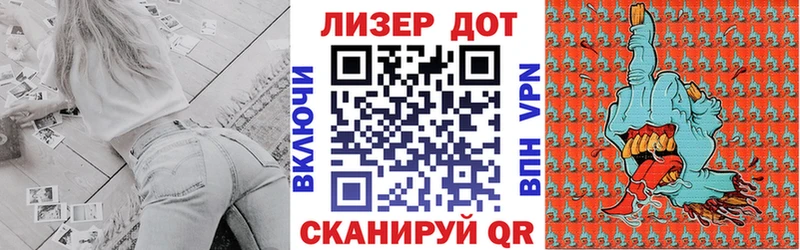 где купить наркотик  Арамиль  Марки NBOMe 1,5мг 