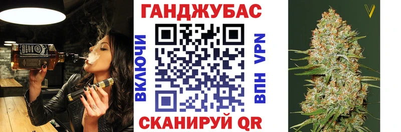 блэк спрут ссылка  Арамиль  Бошки Шишки тримм 
